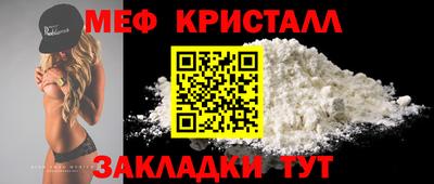 Альфа ПВП Балашиха
