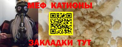 Альфа ПВП Балашиха