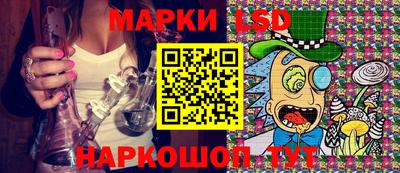 кокаин Балаково