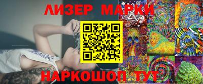 Альфа ПВП Балашиха