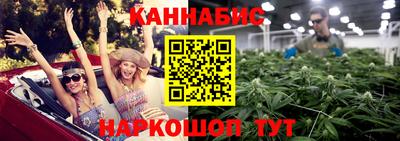 Альфа ПВП Балашиха