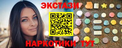 Альфа ПВП Балашиха