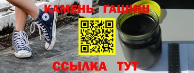 Альфа ПВП Балашиха