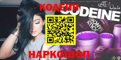 Альфа ПВП Балашиха